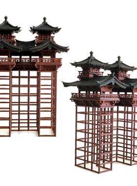 蜈蚣书房古建筑景观盆景民族风格建筑模型鱼缸水陆缸配摆件角楼古