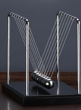 牛顿摆球不永动金属办公室减压创意简约现代家居桌面装饰品小摆件