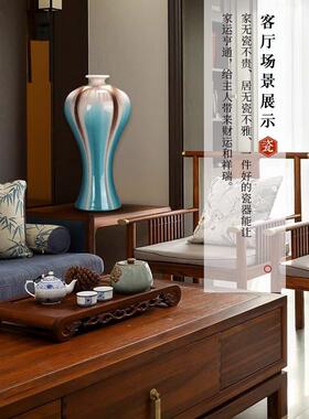 秦汉天禧陶瓷花瓶新中式摆件家居高档摆件客厅插花仿古家居饰品