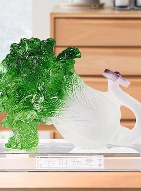 琉璃玉白菜摆件客厅酒柜隔断装饰公司开业礼物家居办公桌百财摆设