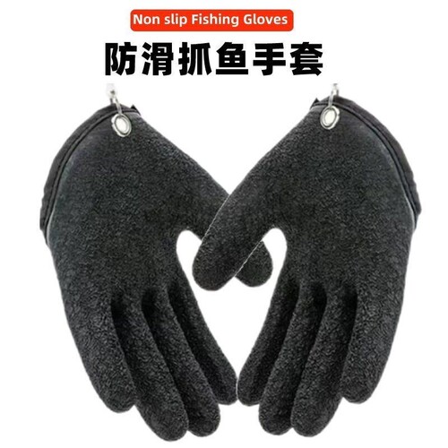 拿鱼抓鱼手套男士防刺防水海钓夏季钓鱼路亚专业垂钓装备防割防滑 - 图1