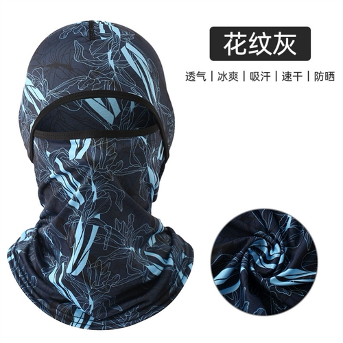 Сварные сварки Специальное лицо -Крышка -чехол, промытый лицом, без завода