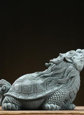 国风青砂石瑞兽龙龟摆件动物创意客厅书房茶室水族鱼缸造景装饰品