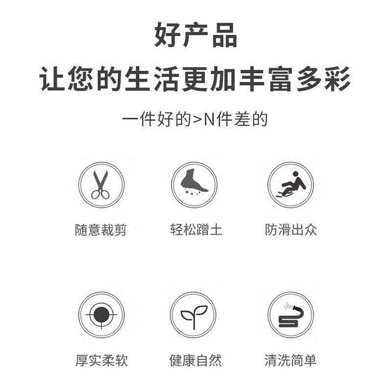 商用地毯定制丝圈地垫饭店酒店迎宾茶餐厅门口进门脚垫室外防滑垫,淘宝优惠券,粉丝福利购,淘宝优惠卷