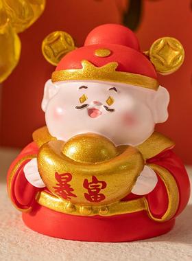 财神摆件桌面创意装饰 居家办公祝福树脂卡通风格小礼物