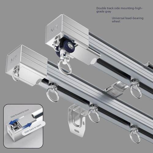 侧装窗帘轨道固定卡扣墙装侧装滑轨窗帘杆挂钩式滑轨滑轮双轨单轨 - 图1