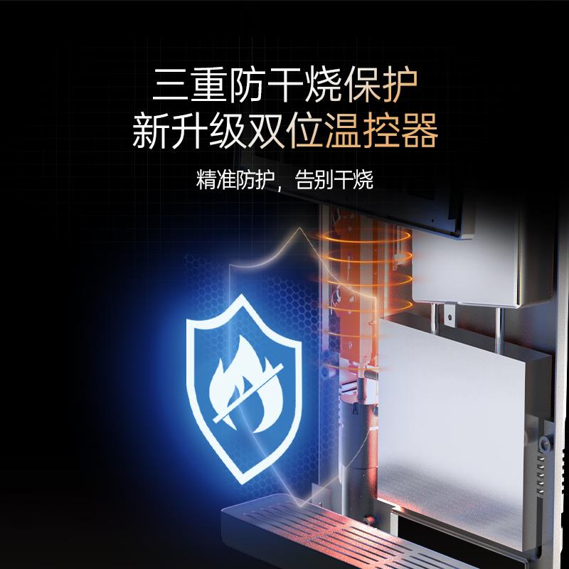 Rwise瑞森管线机饮水机净水器2025新款壁挂式家用即热式直饮机 - 图3