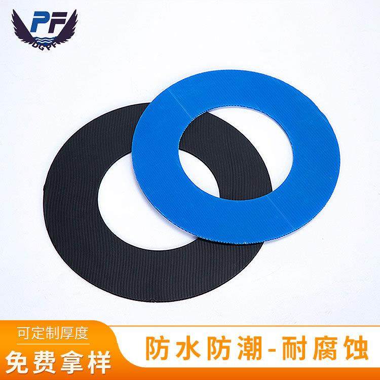 中空板工厂PP格子板阻燃防火胶板箱中空板包装塑料空心板周转箱,淘宝优惠券,粉丝福利购,淘宝优惠卷