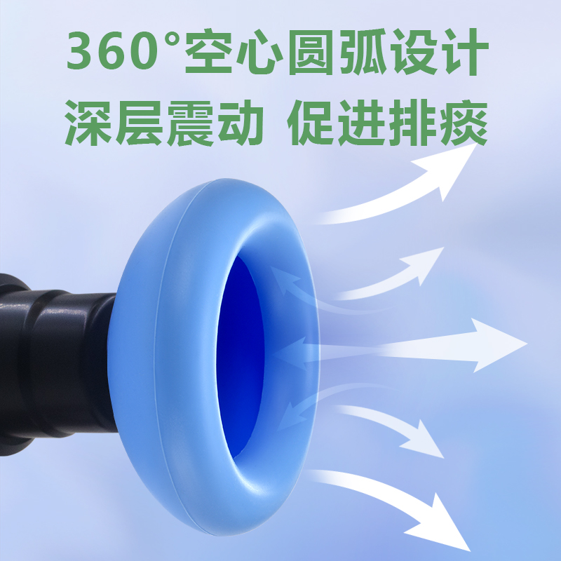 电动拍痰器鼓压排痰器扣背拍背咳痰老人儿童婴儿震动按摩拍痰杯 - 图2