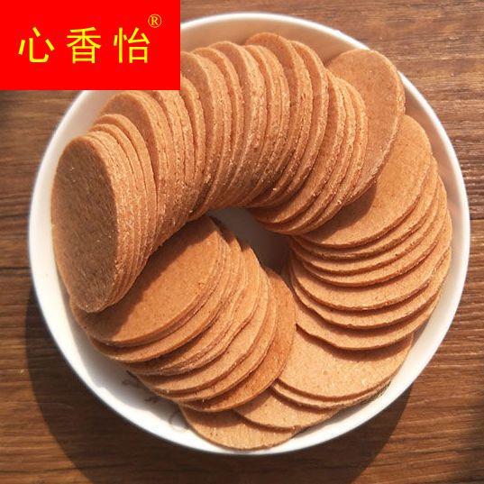 山楂片500g新鲜山楂饼零食开胃独立包装果丹皮卷条干片100g包邮 - 图0