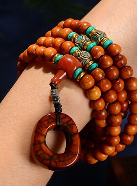 极速108颗佛珠手串 藏族饰品牛骨念珠绿松石T配饰复古文玩手链