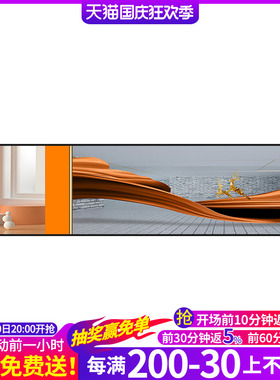 极速轻奢卧室床头装饰画北欧现代简F约横版单幅大气壁画主卧背景