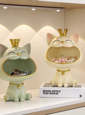 极速招财猫钥匙收纳摆件进门入户B玄关家居桌面装饰品搬家乔迁新