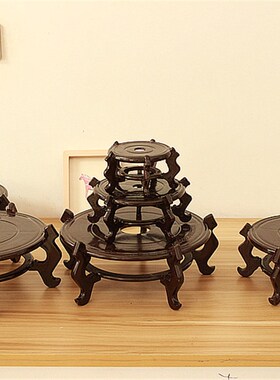 新品奇石底座花盆工艺品底座鱼缸花瓶底座架O子酒坛架圆形塑料花