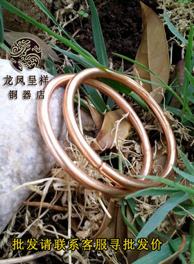 极速纯手工纯黄铜纯紫铜儿童手镯D 小孩宝宝铜镯子手圈礼物包邮