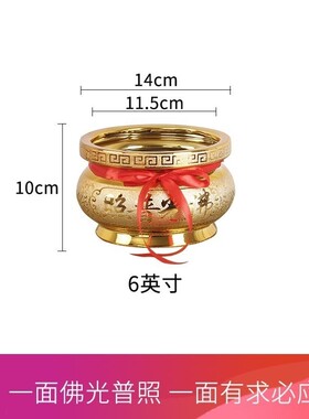 新品烧香炉家用供奉插香室内壁炉精致火炉K庙宇银色江南手艺污染