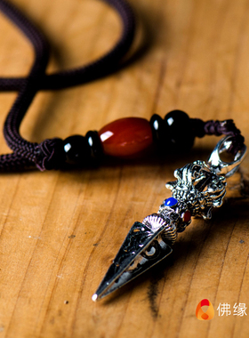极速西藏饰品现代金刚撅吊坠w供具随身象鼻财神金刚杵供具现代挂