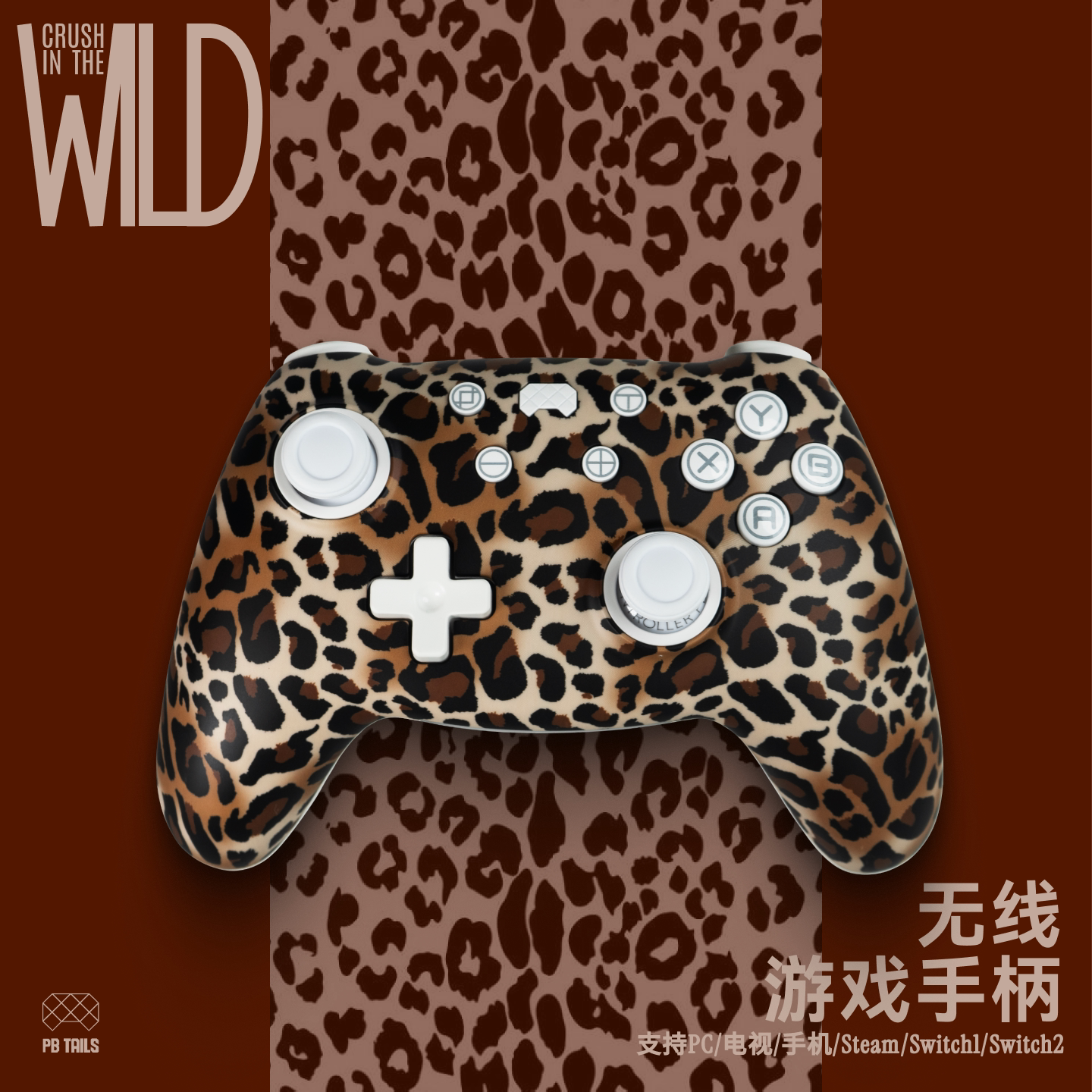 图2