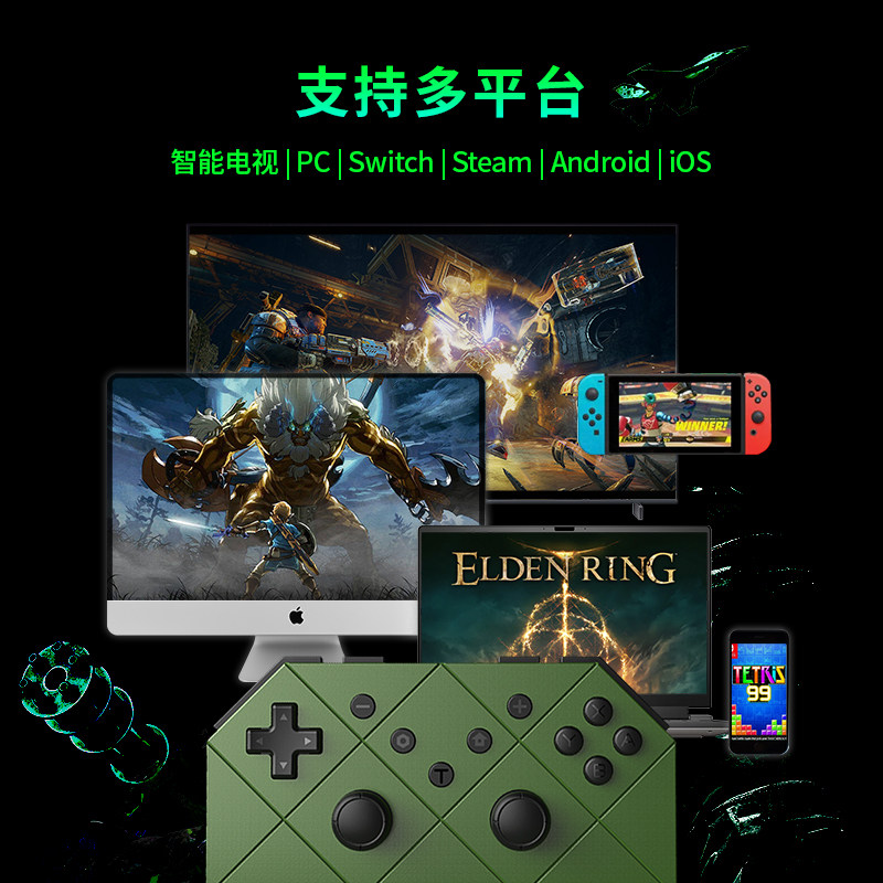 图4