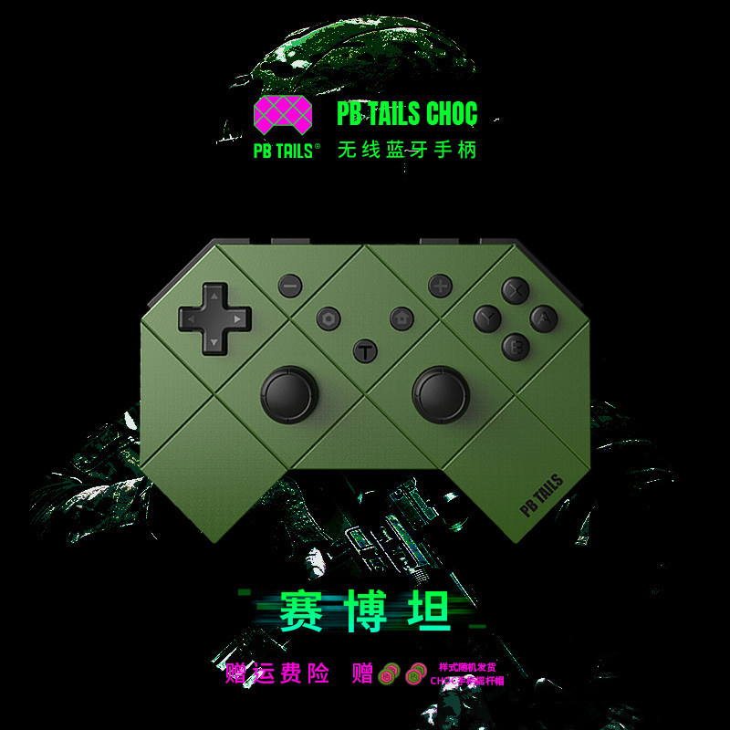 图2