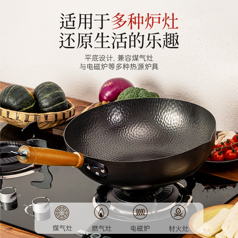 Guzhenjiang old-fashioned iron pot hand-forged pot for home use
