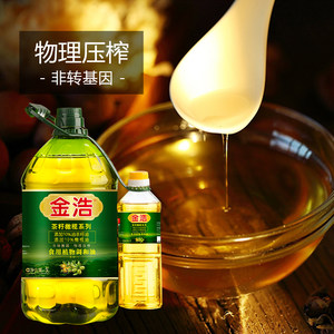 金浩茶油非转基因10%茶油10%橄榄油营养调和油5L+500ml【10版】