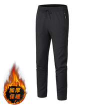 Camel punching pants male and female plus suede thickened autumn winter clothing outdoor lovers climbing pants soft shell grabbing suede windproof and warm