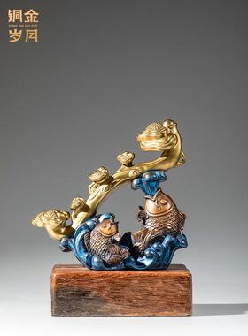 《如意锦鲤》铜金岁月黄铜摆件工艺品铜器新中式家居客厅玄关装饰
