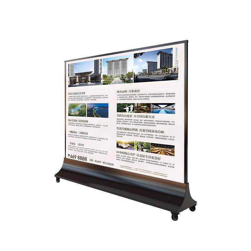 广告海报立式屏风展架丽屏落地式宣传展示架快幕秀广告牌大型展板,淘宝优惠券,粉丝福利购,淘宝优惠卷