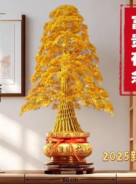 新中式禅意发财树茶室书房装饰手工编织工艺品旺财镇宅乔迁摆件