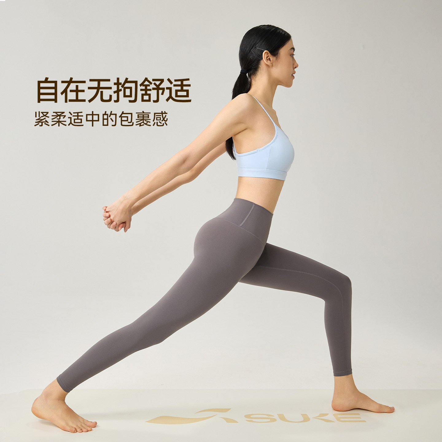 图2
