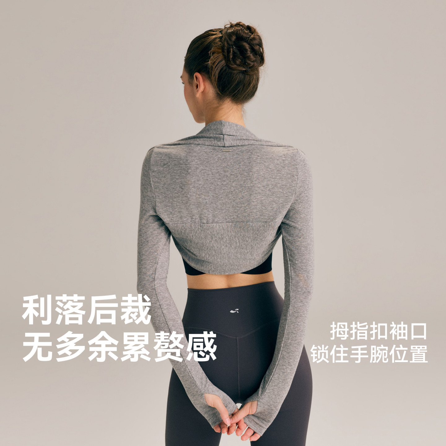 图 2