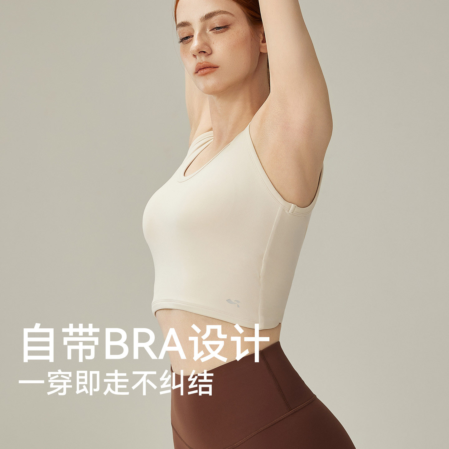 图2