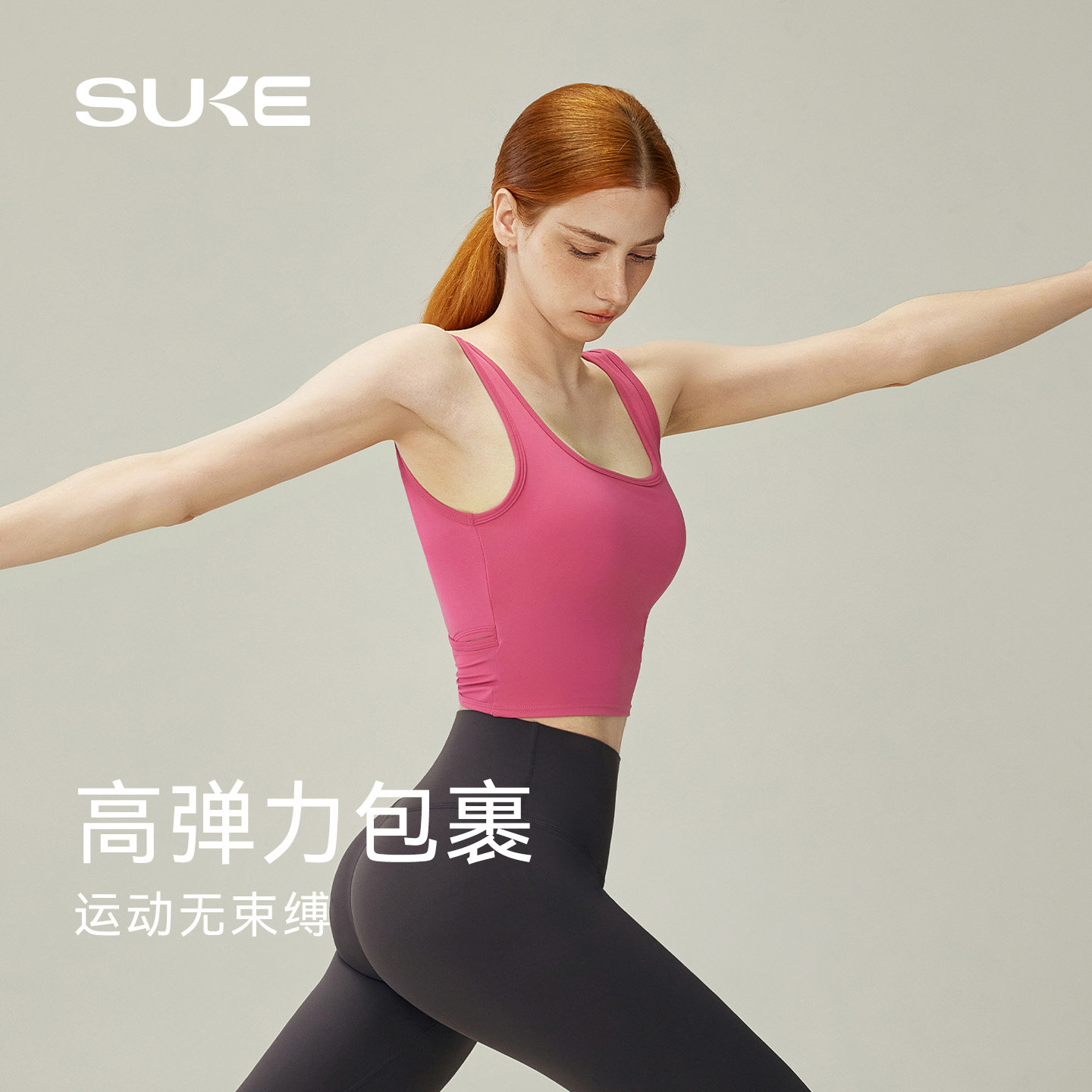图5