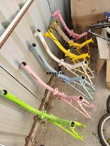 12 12-inch 16 16 inch 20-inch conpark folding frame