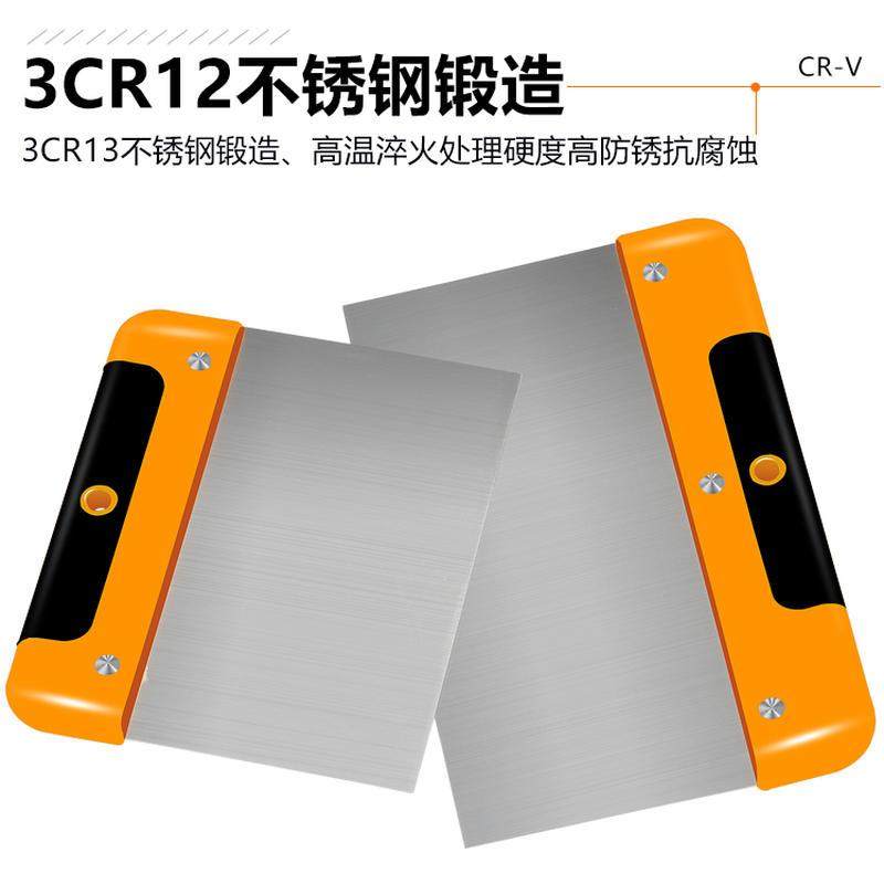 极速不锈钢刮刀刮板油灰刀批土C刀批灰刀铲刀原子灰刮片汽车五,淘宝优惠券,粉丝福利购,淘宝优惠卷