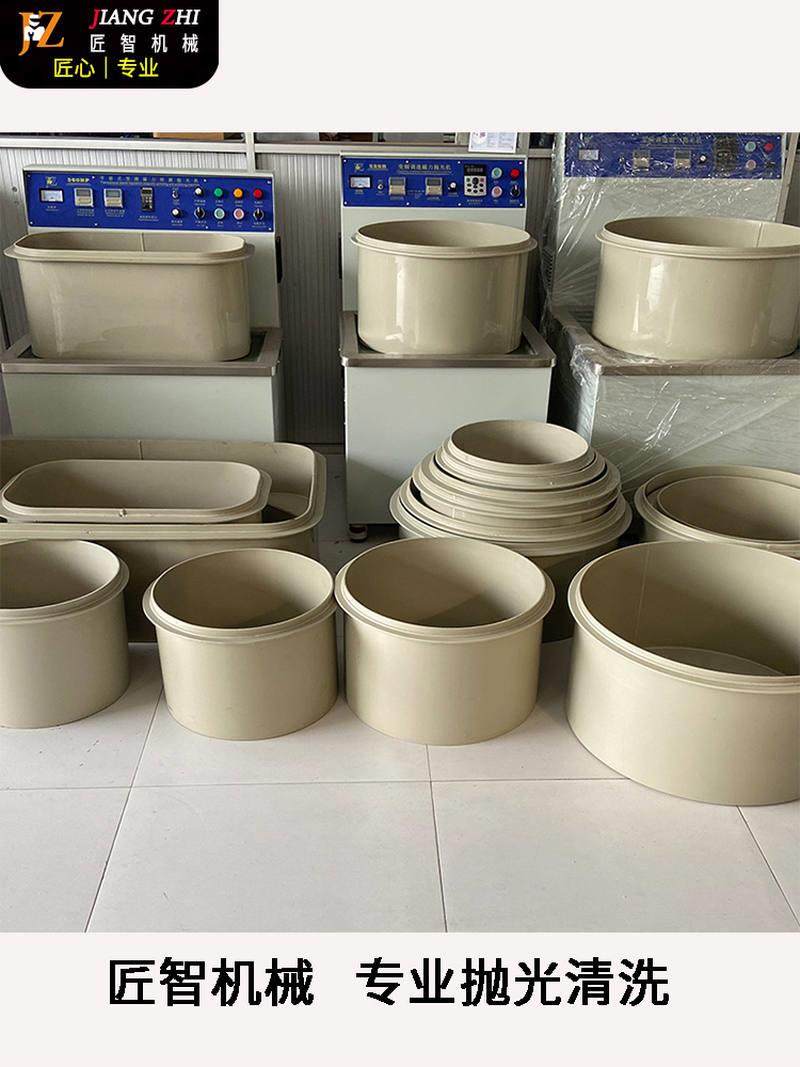 极速磁力抛光机桶塑料专用灰色五金首饰抛光光饰机槽去W毛刺PP研,淘宝优惠券,粉丝福利购,淘宝优惠卷