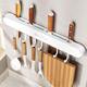Suction cup knife holder storage rack kitchen wall hanging storage household kitchen knife 2024 new style layer rack multi-function hanging