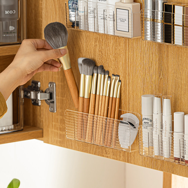 镜柜收纳浴室柜内卫生间镜子后面膜口红化妆刷盒壁挂式置物架,淘宝优惠券,粉丝福利购,淘宝优惠卷