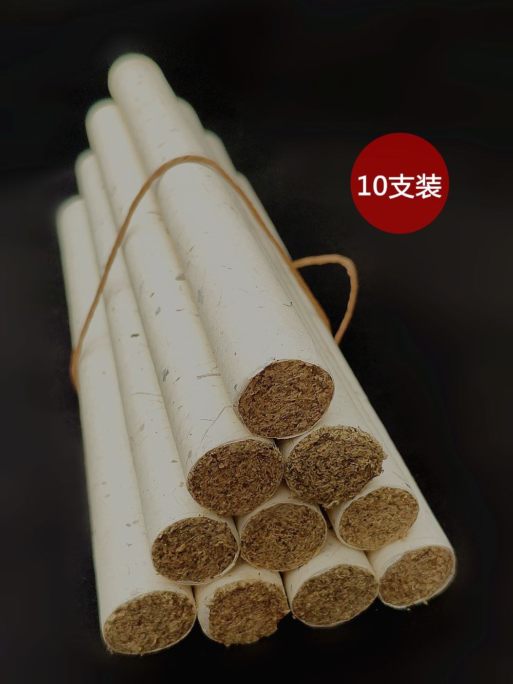 手工蕲艾条纯艾正宗湖北蕲春家用正品石磨三年陈靳艾柱艾草艾灸条 - 图3