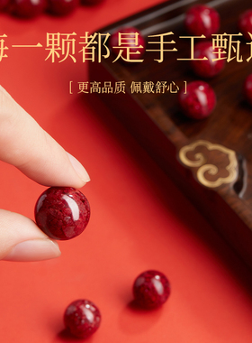 【99.99%好评率】晶体砂吊坠