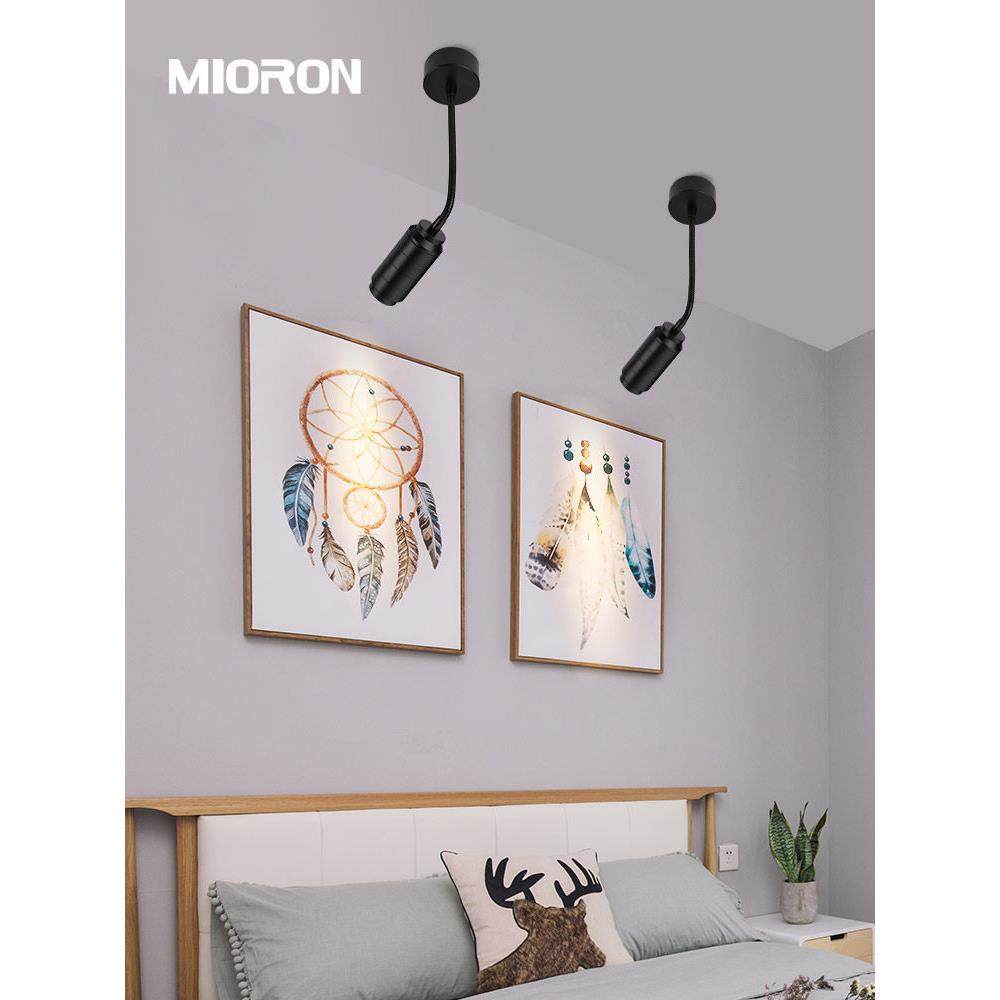 led软管小射灯明装照画背景展示柜万向迷你COB轨道吸顶长杆可弯曲,淘宝优惠券,粉丝福利购,淘宝优惠卷