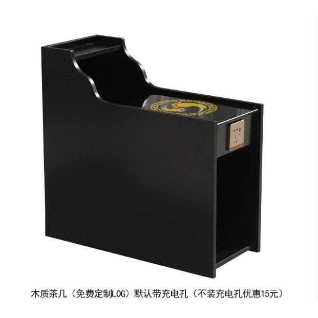 足浴茶几柜足疗茶几经济型 现代简约美甲美容足浴沙发小茶几柜桌,淘宝优惠券,粉丝福利购,淘宝优惠卷