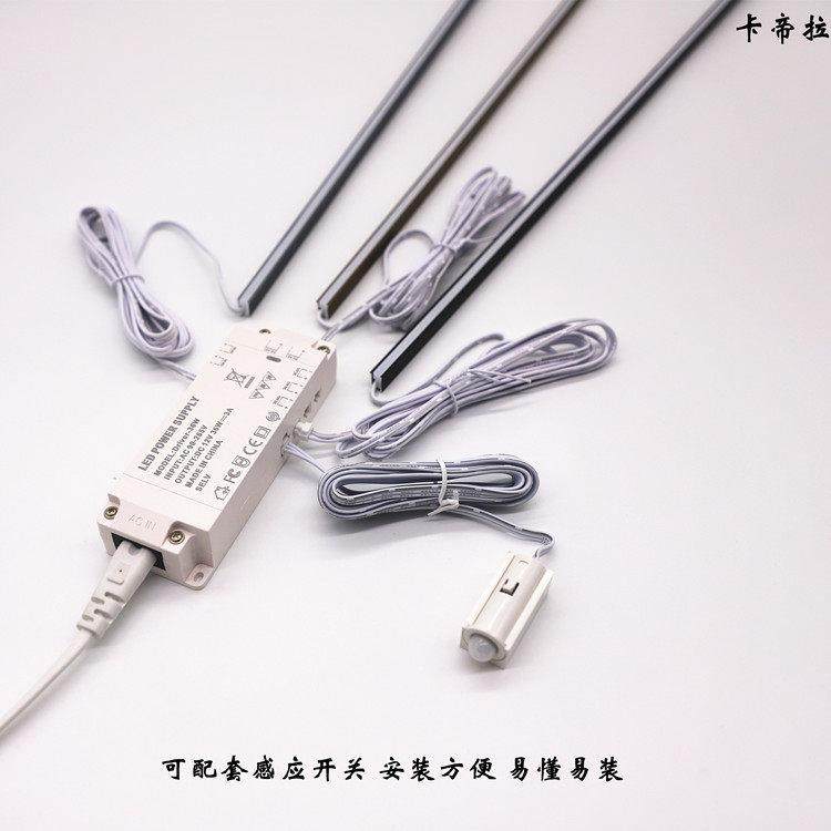 LED12V橱柜灯层板硬灯条超窄宽6MM厚9MM开槽带感应衣柜酒柜鞋柜灯,淘宝优惠券,粉丝福利购,淘宝优惠卷