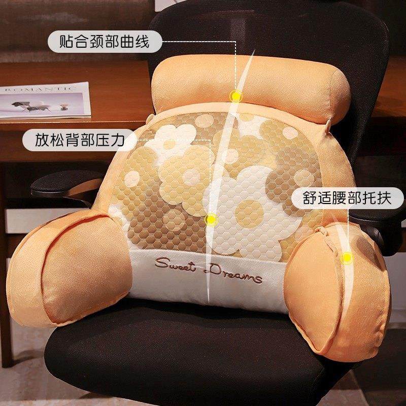 靠枕床头靠垫软包大靠背宿舍床上玩半躺手机床靠沙发看书护腰护颈,淘宝优惠券,粉丝福利购,淘宝优惠卷