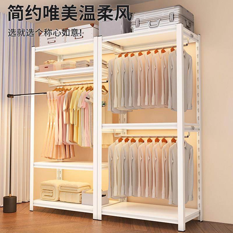 货架衣柜金属衣柜简易衣柜组装自由组合置物架落地新款顶天立地,淘宝优惠券,粉丝福利购,淘宝优惠卷