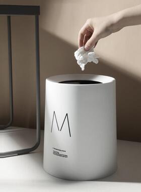 北欧ins创意家用垃圾桶带盖家居客厅厨房卫生间收纳垃圾篓摆件