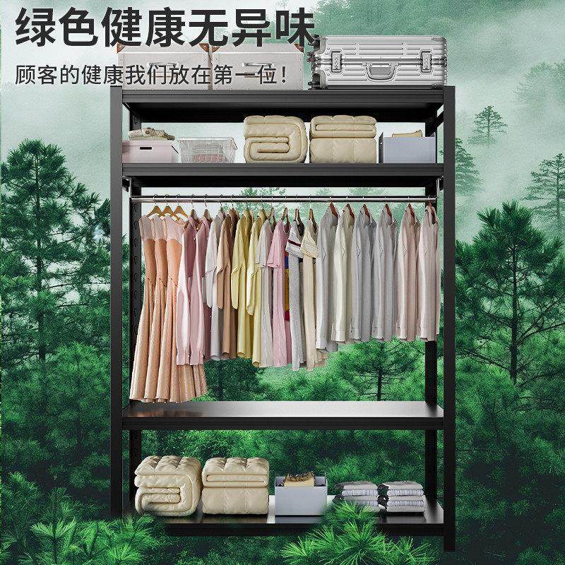 货架衣柜金属衣柜简易衣柜组装自由组合置物架落地新款顶天立地,淘宝优惠券,粉丝福利购,淘宝优惠卷