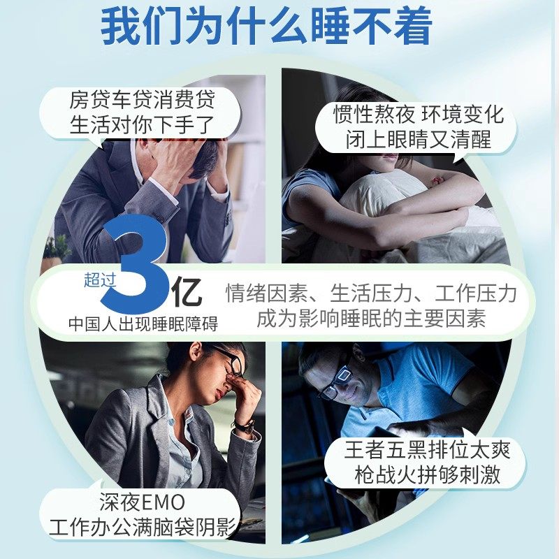 γ-氨基丁酸粉 GABA 伽马氨基丁酸 消除疲劳 100g/袋 样品装 包邮,淘宝优惠券,粉丝福利购,淘宝优惠卷