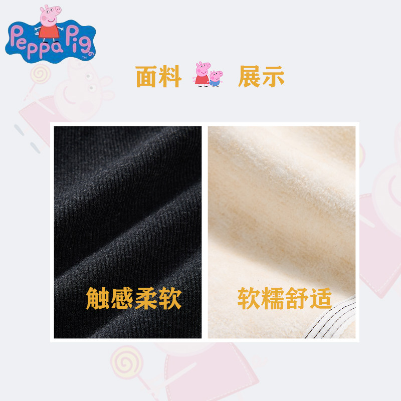 打底裤,淘宝优惠券,粉丝福利购,淘宝优惠卷